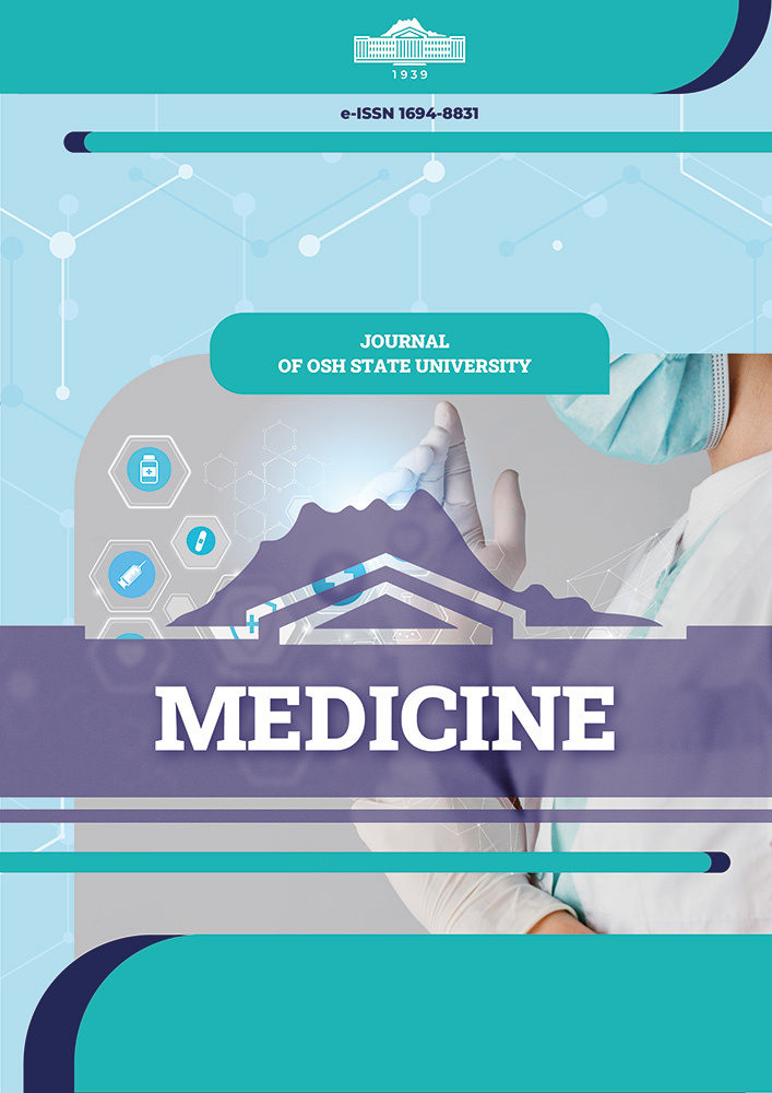 Journal of Osh State University. Medicine